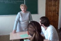 Integration of Ukrainian education into the European community
